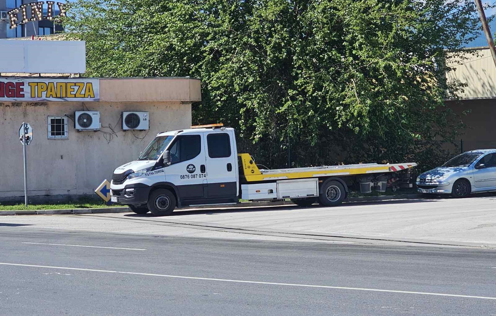 Пътна помощ Гърция